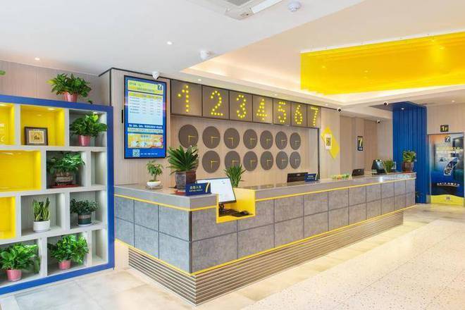 7天酒店：乐高模式助力极致性价比(图1)