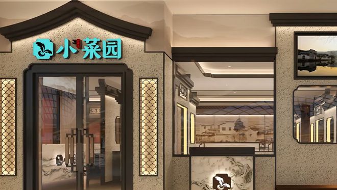 春节游预订火热、11月新增酒店243家酒店……近期行业热点⏯️(图8)