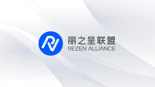 中濠酒店集团战略升级：数字化赋能推动中高端酒店投资加盟(图5)