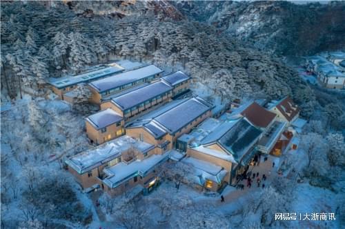 雲麓酒店品牌正式发布助推黄山旅游酒店板块集团化、品牌化发展(图6)