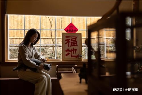 雲麓酒店品牌正式发布助推黄山旅游酒店板块集团化、品牌化发展(图14)