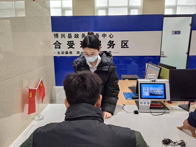 博兴：聚焦窗口设置、帮体系、服务流程优化升级 打造高效政务服务新生态(图1)