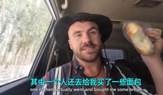 风向彻底变了！首批来华免签的外国人回国后开始茶不思饭不想(图9)