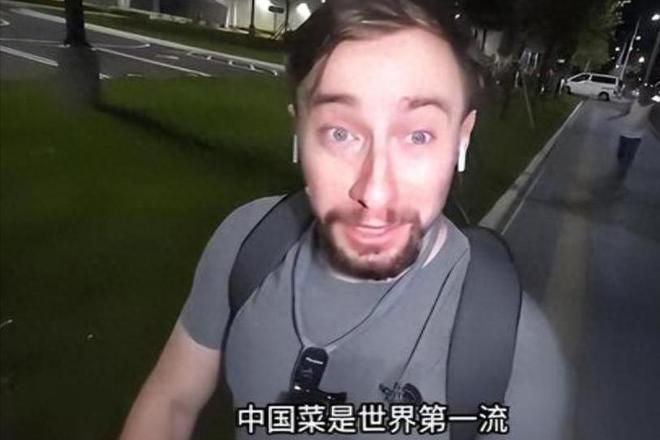 风向彻底变了！首批来华免签的外国人回国后开始茶不思饭不想(图13)